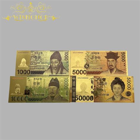 150000.00 South Korean Won to Philippine Peso, 150000.00 .
